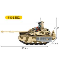 SEMBO 207004 non  XE TĂNG T90S bộ đồ chơi xếp lắp ráp ghép mô hình Military Army SURVIVAL WARFARE T90S TANK Quân Sự Bộ Đội 710 khối