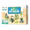 TUDAO TD-BOX-CM BOX-CM TDBOX-CM non  CƠ KHÍ SÁNG TẠO bộ đồ chơi xếp lắp ráp ghép mô hình  CREATIVE MACHINIST Kỹ Thuật Công Nghệ Cao Mô Hình Phương Tiện 312 khối