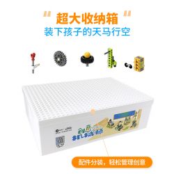 TUDAO TD-BOX-CM BOX-CM TDBOX-CM non  CƠ KHÍ SÁNG TẠO bộ đồ chơi xếp lắp ráp ghép mô hình  CREATIVE MACHINIST Kỹ Thuật Công Nghệ Cao Mô Hình Phương Tiện 312 khối