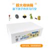 TUDAO TD-BOX-CM BOX-CM TDBOX-CM non  CƠ KHÍ SÁNG TẠO bộ đồ chơi xếp lắp ráp ghép mô hình  CREATIVE MACHINIST Kỹ Thuật Công Nghệ Cao Mô Hình Phương Tiện 312 khối