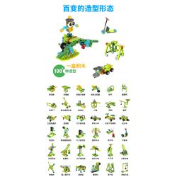 TUDAO TD-BOX-CM BOX-CM TDBOX-CM non  CƠ KHÍ SÁNG TẠO bộ đồ chơi xếp lắp ráp ghép mô hình  CREATIVE MACHINIST Kỹ Thuật Công Nghệ Cao Mô Hình Phương Tiện 312 khối