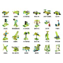 TUDAO TD-BOX-CM BOX-CM TDBOX-CM non  CƠ KHÍ SÁNG TẠO bộ đồ chơi xếp lắp ráp ghép mô hình  CREATIVE MACHINIST Kỹ Thuật Công Nghệ Cao Mô Hình Phương Tiện 312 khối