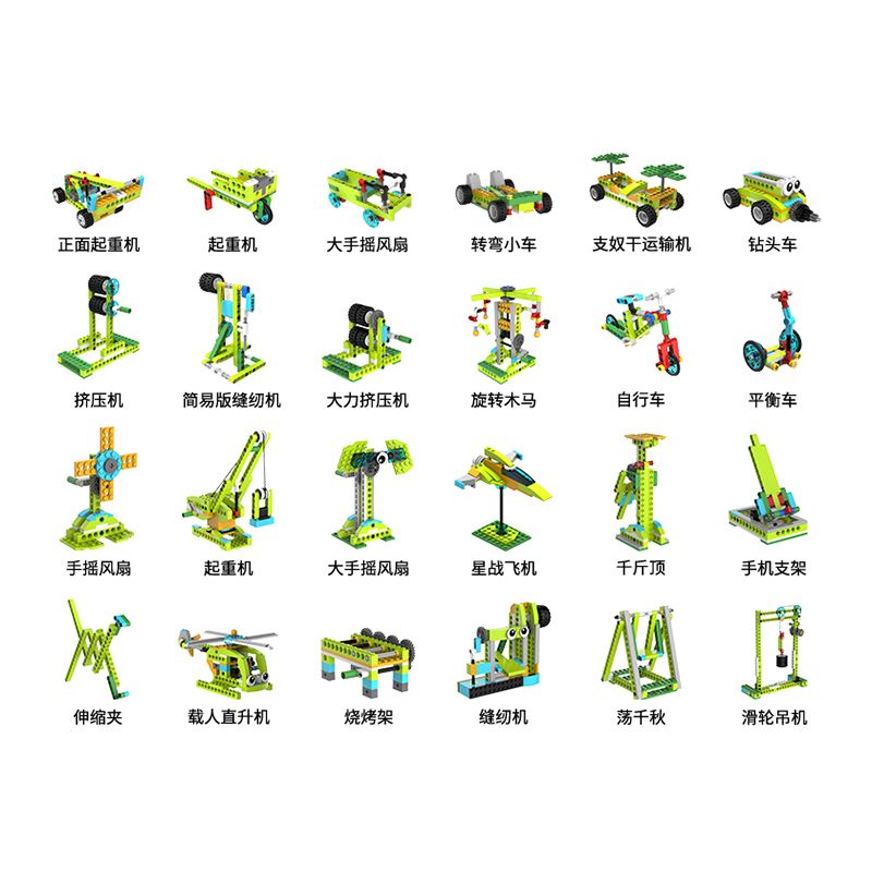 TUDAO TD-BOX-CM BOX-CM TDBOX-CM non  CƠ KHÍ SÁNG TẠO bộ đồ chơi xếp lắp ráp ghép mô hình  CREATIVE MACHINIST Kỹ Thuật Công Nghệ Cao Mô Hình Phương Tiện 312 khối