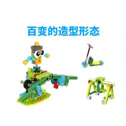 TUDAO TD-BOX-CM BOX-CM TDBOX-CM non  CƠ KHÍ SÁNG TẠO bộ đồ chơi xếp lắp ráp ghép mô hình  CREATIVE MACHINIST Kỹ Thuật Công Nghệ Cao Mô Hình Phương Tiện 312 khối