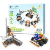 TUDAO ROBOTMAKE-CB-R1R CB-R1R -R1R ROBOTMAKECB-R1R non  ROBOT SIÊU BÁ CHỦ LẬP TRÌNH THÔNG MINH bộ đồ chơi xếp lắp ráp ghép mô hình  SUPERBOT Kỹ Thuật Công Nghệ Cao Mô Hình Phương Tiện 434 khối
