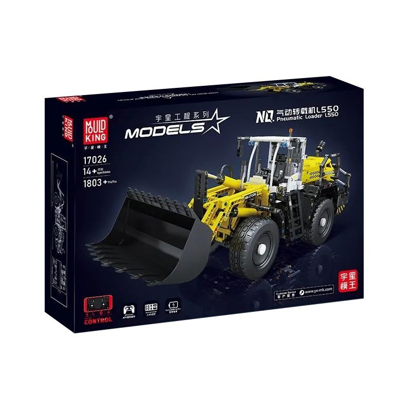 MouldKing 17026 Mould King 17026 non  MÁY XÚC LẬT THỦY TĨNH LIEBHERR L550 KHÍ NÉN bộ đồ chơi xếp lắp ráp ghép mô hình  PNEUMATIC LOADER L550 Kỹ Thuật Công Nghệ Cao Mô Hình Phương Tiện 1803 khối