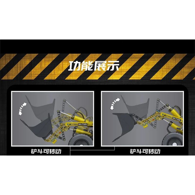 MouldKing 17026 Mould King 17026 non  MÁY XÚC LẬT THỦY TĨNH LIEBHERR L550 KHÍ NÉN bộ đồ chơi xếp lắp ráp ghép mô hình  PNEUMATIC LOADER L550 Kỹ Thuật Công Nghệ Cao Mô Hình Phương Tiện 1803 khối