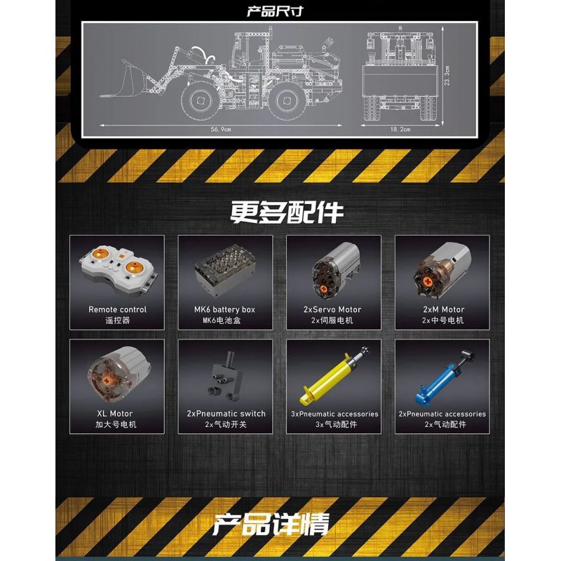 MouldKing 17026 Mould King 17026 non  MÁY XÚC LẬT THỦY TĨNH LIEBHERR L550 KHÍ NÉN bộ đồ chơi xếp lắp ráp ghép mô hình  PNEUMATIC LOADER L550 Kỹ Thuật Công Nghệ Cao Mô Hình Phương Tiện 1803 khối