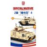 SEMBO 207005 non  XE TĂNG CHIẾN ĐẤU CHỦ LỰC MERKAVA 4 bộ đồ chơi xếp lắp ráp ghép mô hình Military Army SURVIVAL WARFARE MERKAVA MAIN BATTLE TANK Quân Sự Bộ Đội 659 khối