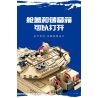 SEMBO 207005 non  XE TĂNG CHIẾN ĐẤU CHỦ LỰC MERKAVA 4 bộ đồ chơi xếp lắp ráp ghép mô hình Military Army SURVIVAL WARFARE MERKAVA MAIN BATTLE TANK Quân Sự Bộ Đội 659 khối