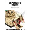 SEMBO 207005 non  XE TĂNG CHIẾN ĐẤU CHỦ LỰC MERKAVA 4 bộ đồ chơi xếp lắp ráp ghép mô hình Military Army SURVIVAL WARFARE MERKAVA MAIN BATTLE TANK Quân Sự Bộ Đội 659 khối