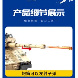 SEMBO 207005 non  XE TĂNG CHIẾN ĐẤU CHỦ LỰC MERKAVA 4 bộ đồ chơi xếp lắp ráp ghép mô hình Military Army SURVIVAL WARFARE MERKAVA MAIN BATTLE TANK Quân Sự Bộ Đội 659 khối