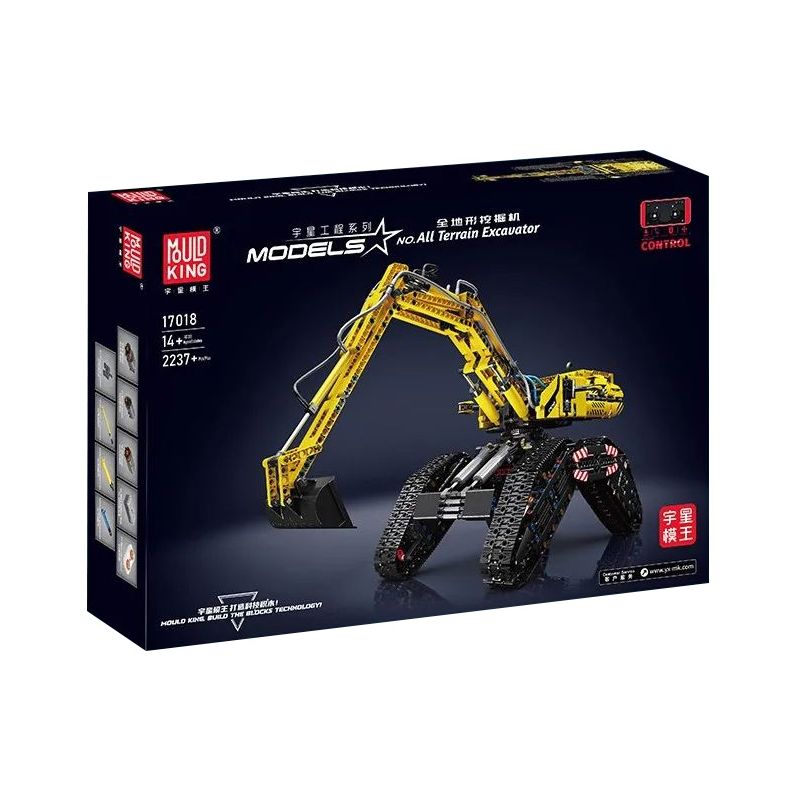 MouldKing 17018 Mould King 17018 non  MÁY XÚC MỌI ĐỊA HÌNH bộ đồ chơi xếp lắp ráp ghép mô hình  ALL TERRAIN EXCAVATOR Kỹ Thuật Công Nghệ Cao Mô Hình Phương Tiện 2237 khối