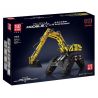 MouldKing 17018 Mould King 17018 non  MÁY XÚC MỌI ĐỊA HÌNH bộ đồ chơi xếp lắp ráp ghép mô hình  ALL TERRAIN EXCAVATOR Kỹ Thuật Công Nghệ Cao Mô Hình Phương Tiện 2237 khối