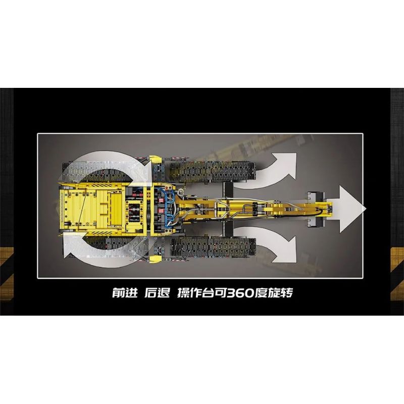 MouldKing 17018 Mould King 17018 non  MÁY XÚC MỌI ĐỊA HÌNH bộ đồ chơi xếp lắp ráp ghép mô hình  ALL TERRAIN EXCAVATOR Kỹ Thuật Công Nghệ Cao Mô Hình Phương Tiện 2237 khối