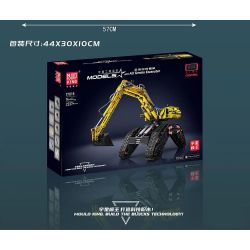 MouldKing 17018 Mould King 17018 non  MÁY XÚC MỌI ĐỊA HÌNH bộ đồ chơi xếp lắp ráp ghép mô hình  ALL TERRAIN EXCAVATOR Kỹ Thuật Công Nghệ Cao Mô Hình Phương Tiện 2237 khối