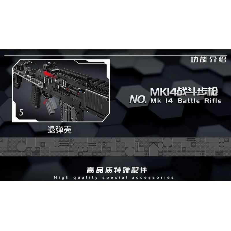 MouldKing 14026 Mould King 14026 non  SÚNG TRƯỜNG CHIẾN ĐẤU MK14 bộ đồ chơi xếp lắp ráp ghép mô hình  MK14 BATTLE RIFLE Kỹ Thuật Công Nghệ Cao Mô Hình Phương Tiện 1606 khối