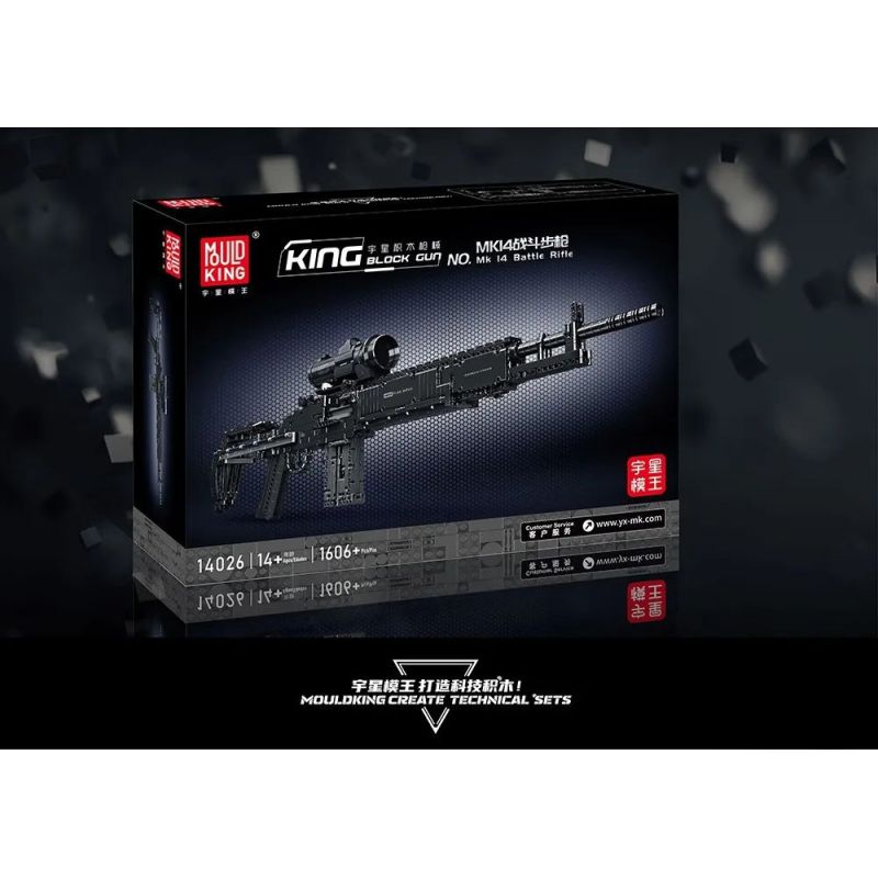 MouldKing 14026 Mould King 14026 non  SÚNG TRƯỜNG CHIẾN ĐẤU MK14 bộ đồ chơi xếp lắp ráp ghép mô hình  MK14 BATTLE RIFLE Kỹ Thuật Công Nghệ Cao Mô Hình Phương Tiện 1606 khối