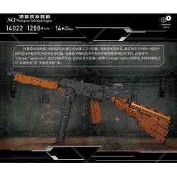 MouldKing 14022 Mould King 14022 non  SÚNG TIỂU LIÊN THOMPSON bộ đồ chơi xếp lắp ráp ghép mô hình  TOMPSON SUBMACHINEGUN Kỹ Thuật Công Nghệ Cao Mô Hình Phương Tiện 1208 khối