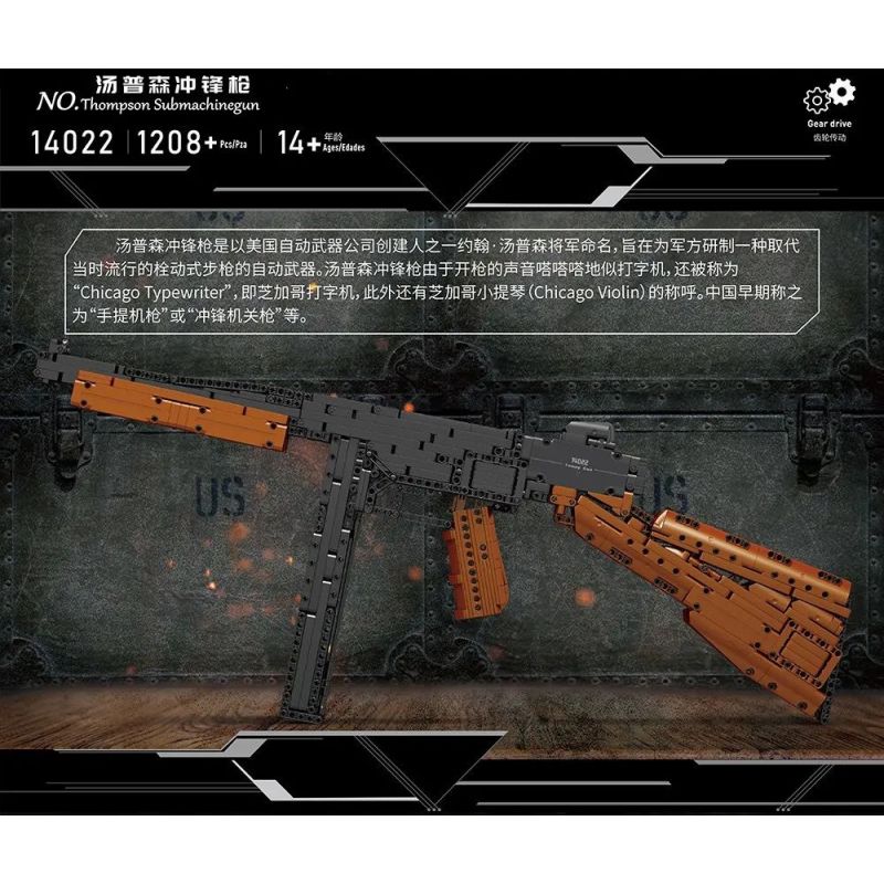 MouldKing 14022 Mould King 14022 non  SÚNG TIỂU LIÊN THOMPSON bộ đồ chơi xếp lắp ráp ghép mô hình  TOMPSON SUBMACHINEGUN Kỹ Thuật Công Nghệ Cao Mô Hình Phương Tiện 1208 khối