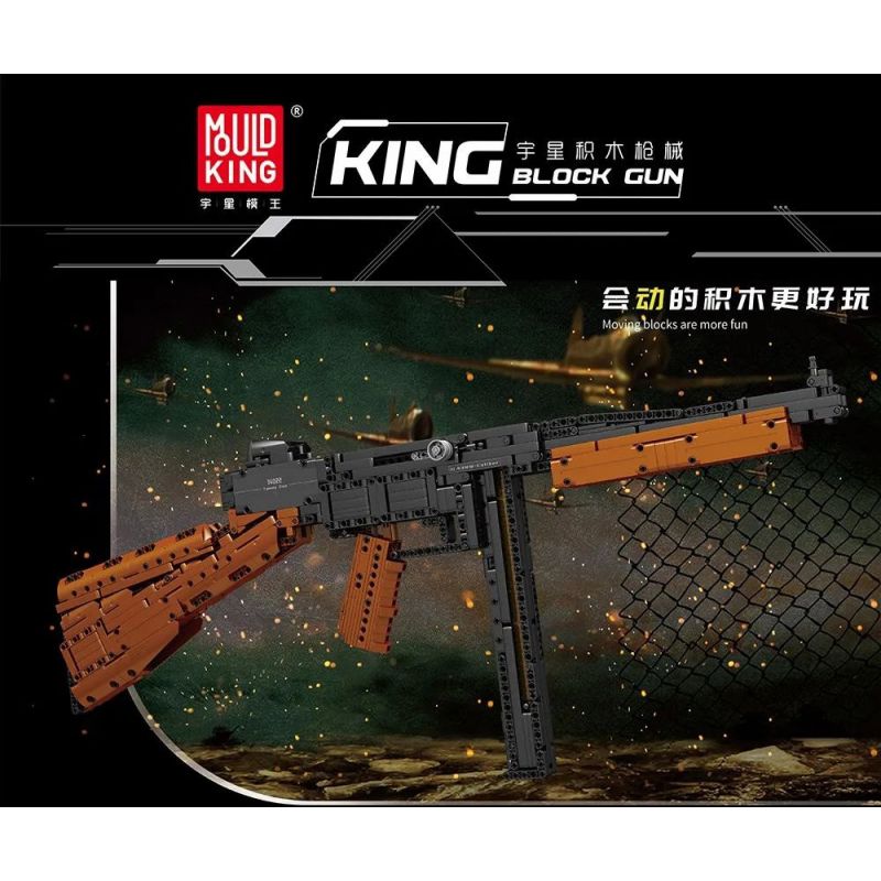 MouldKing 14022 Mould King 14022 non  SÚNG TIỂU LIÊN THOMPSON bộ đồ chơi xếp lắp ráp ghép mô hình  TOMPSON SUBMACHINEGUN Kỹ Thuật Công Nghệ Cao Mô Hình Phương Tiện 1208 khối
