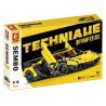 SEMBO 701032 non  TÍCH LŨY VŨ KHÍ 701032 tỷ lệ 1:14 bộ đồ chơi xếp lắp ráp ghép mô hình  Kỹ Thuật Công Nghệ Cao Mô Hình Phương Tiện 1275 khối