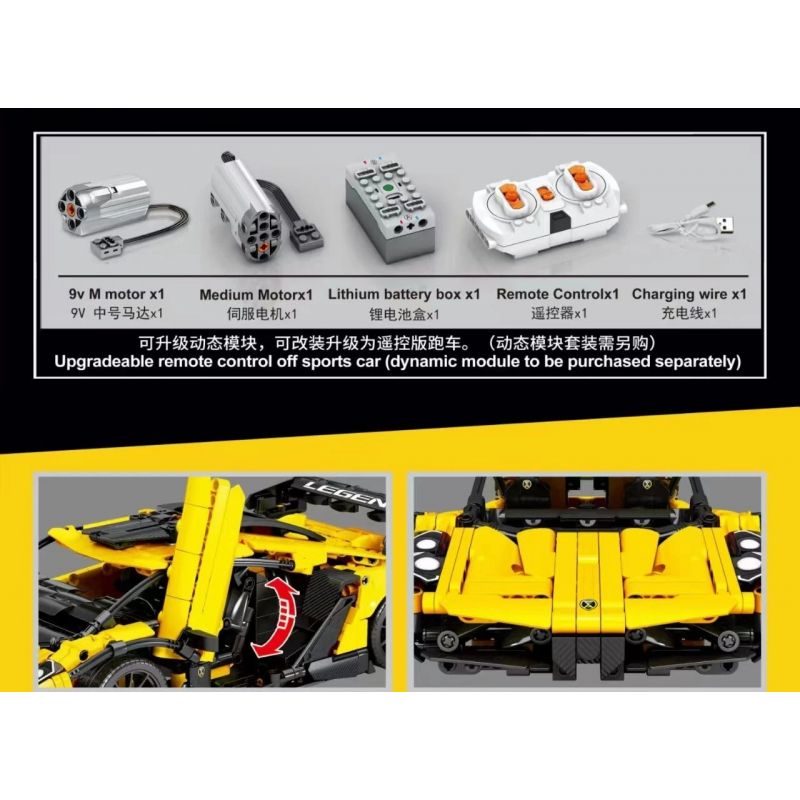 SEMBO 701032 non  TÍCH LŨY VŨ KHÍ 701032 tỷ lệ 1:14 bộ đồ chơi xếp lắp ráp ghép mô hình  Kỹ Thuật Công Nghệ Cao Mô Hình Phương Tiện 1275 khối