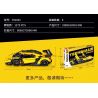 SEMBO 701032 non  TÍCH LŨY VŨ KHÍ 701032 tỷ lệ 1:14 bộ đồ chơi xếp lắp ráp ghép mô hình  Kỹ Thuật Công Nghệ Cao Mô Hình Phương Tiện 1275 khối
