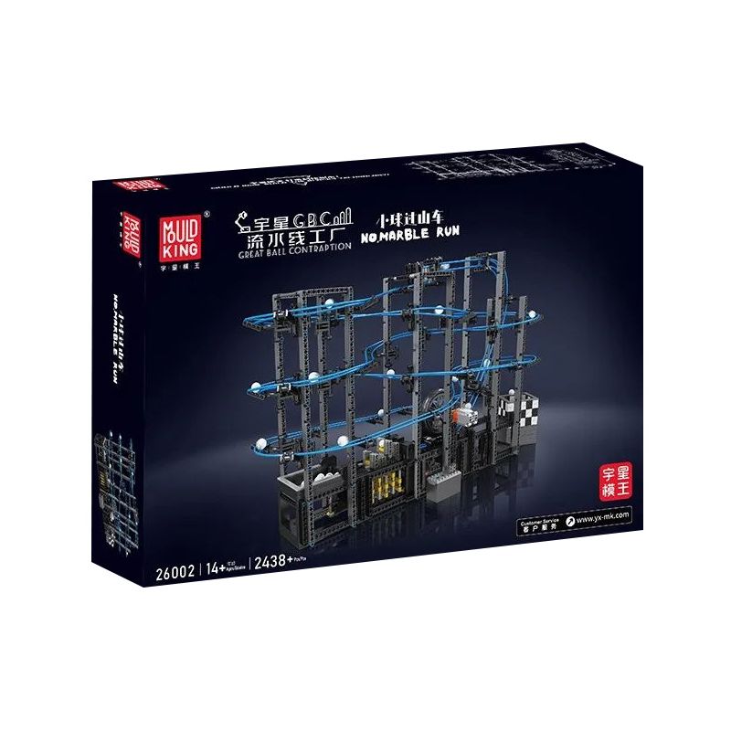 MouldKing 26002 Mould King 26002 REBRICKABLE MOC-135142 135142 MOC135142 non  TÀU LƯỢN BÓNG bộ đồ chơi xếp lắp ráp ghép mô hình GREAT BALL CONTRAPTION MARBLE RUN 2438 khối