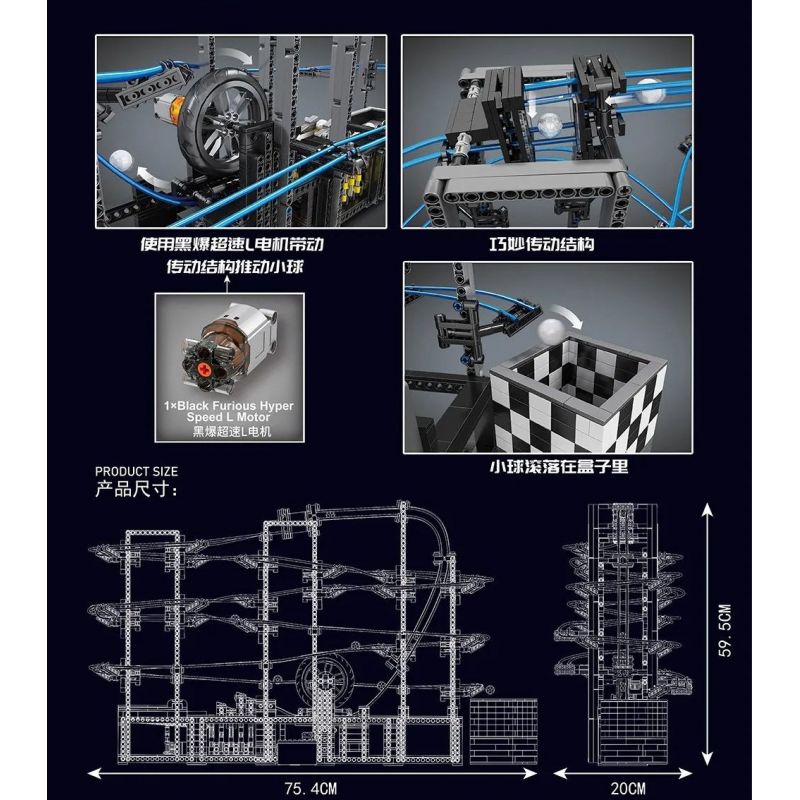 MouldKing 26002 Mould King 26002 REBRICKABLE MOC-135142 135142 MOC135142 non  TÀU LƯỢN BÓNG bộ đồ chơi xếp lắp ráp ghép mô hình GREAT BALL CONTRAPTION MARBLE RUN 2438 khối