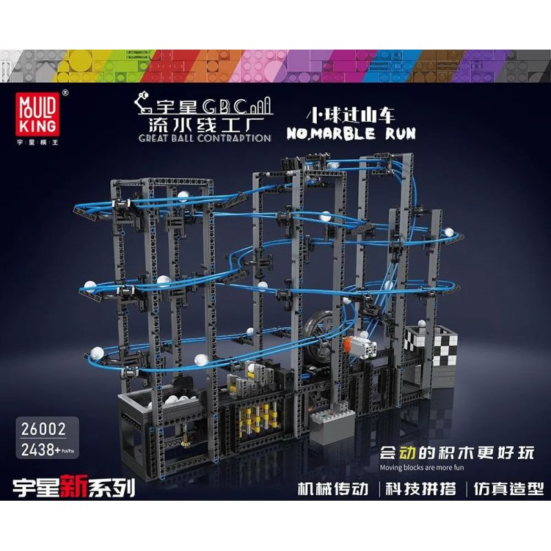 MouldKing 26002 Mould King 26002 REBRICKABLE MOC-135142 135142 MOC135142 non  TÀU LƯỢN BÓNG bộ đồ chơi xếp lắp ráp ghép mô hình GREAT BALL CONTRAPTION MARBLE RUN 2438 khối