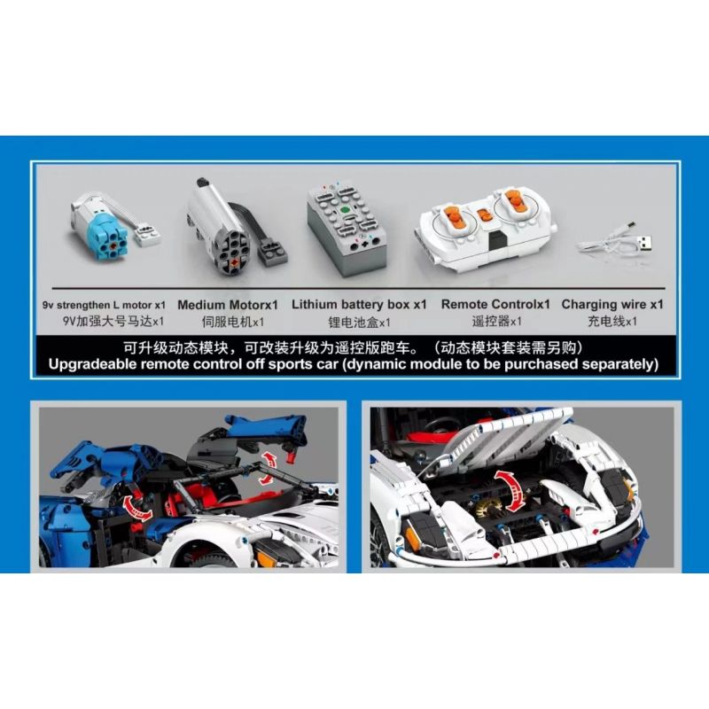 SEMBO 701037 non  TÍCH LŨY CRAZY BIAO SỬA ĐỔI ĐIỆN 2077 HELLCAT tỷ lệ 1:10 bộ đồ chơi xếp lắp ráp ghép mô hình  Kỹ Thuật Công Nghệ Cao Mô Hình Phương Tiện 1857 khối