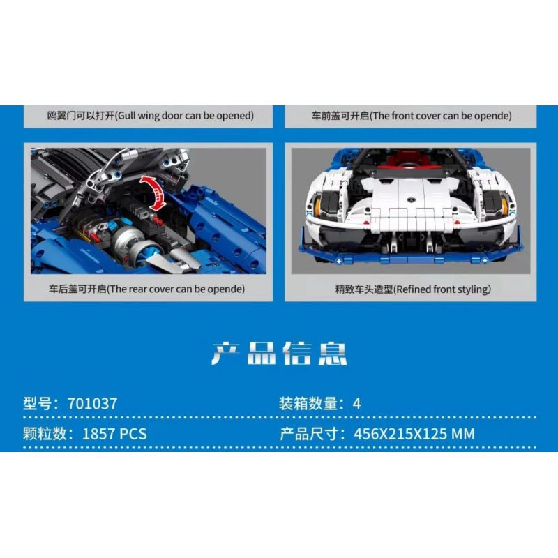 SEMBO 701037 non  TÍCH LŨY CRAZY BIAO SỬA ĐỔI ĐIỆN 2077 HELLCAT tỷ lệ 1:10 bộ đồ chơi xếp lắp ráp ghép mô hình  Kỹ Thuật Công Nghệ Cao Mô Hình Phương Tiện 1857 khối