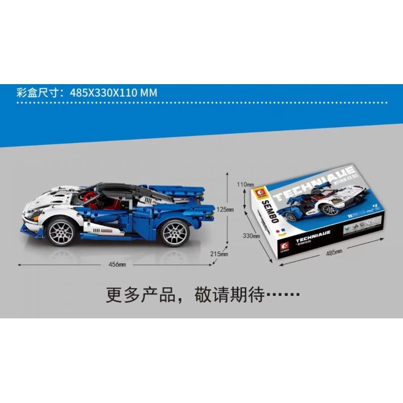 SEMBO 701037 non  TÍCH LŨY CRAZY BIAO SỬA ĐỔI ĐIỆN 2077 HELLCAT tỷ lệ 1:10 bộ đồ chơi xếp lắp ráp ghép mô hình  Kỹ Thuật Công Nghệ Cao Mô Hình Phương Tiện 1857 khối