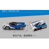 SEMBO 701037 non  TÍCH LŨY CRAZY BIAO SỬA ĐỔI ĐIỆN 2077 HELLCAT tỷ lệ 1:10 bộ đồ chơi xếp lắp ráp ghép mô hình  Kỹ Thuật Công Nghệ Cao Mô Hình Phương Tiện 1857 khối