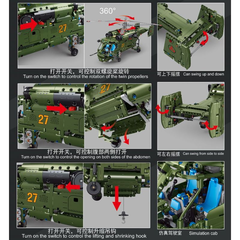 TA GAOLE T4013 4013 non  THẺ 27 - MÁY BAY TRỰC THĂNG bộ đồ chơi xếp lắp ráp ghép mô hình  KA-27 HELICOPTER Kỹ Thuật Công Nghệ Cao Mô Hình Phương Tiện 1800 khối