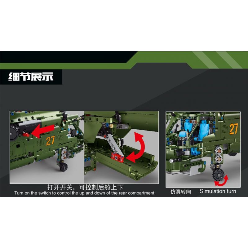 TA GAOLE T4013 4013 non  THẺ 27 - MÁY BAY TRỰC THĂNG bộ đồ chơi xếp lắp ráp ghép mô hình  KA-27 HELICOPTER Kỹ Thuật Công Nghệ Cao Mô Hình Phương Tiện 1800 khối