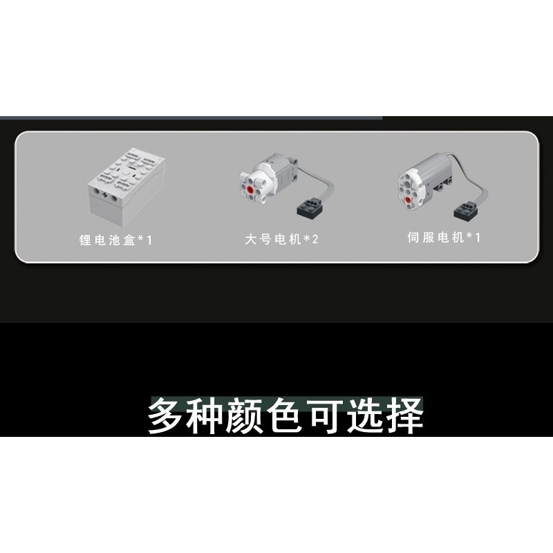 MorkModel 022014-1 022014-2 Mork Model 022014-1 022014-2 non  MẪU SIÊU XE CẢI TIẾN ĐỀ NỔ GẦM THẤP CỦA KOENIGSEGG tỷ lệ 1:10 bộ đồ chơi xếp lắp ráp ghép mô hình Racers Đua Tốc Độ 2861 khối