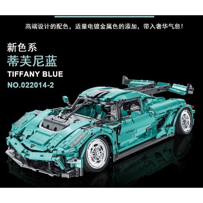 MorkModel 022014-1 022014-2 Mork Model 022014-1 022014-2 non  MẪU SIÊU XE CẢI TIẾN ĐỀ NỔ GẦM THẤP CỦA KOENIGSEGG tỷ lệ 1:10 bộ đồ chơi xếp lắp ráp ghép mô hình Racers Đua Tốc Độ 2861 khối