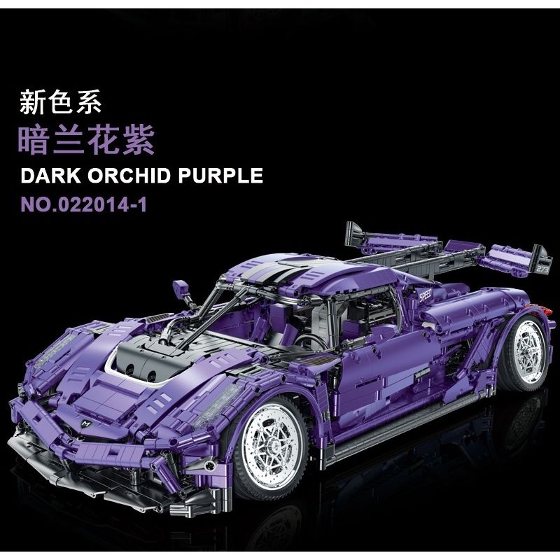 MorkModel 022014-1 022014-2 Mork Model 022014-1 022014-2 non  MẪU SIÊU XE CẢI TIẾN ĐỀ NỔ GẦM THẤP CỦA KOENIGSEGG tỷ lệ 1:10 bộ đồ chơi xếp lắp ráp ghép mô hình Racers Đua Tốc Độ 2861 khối