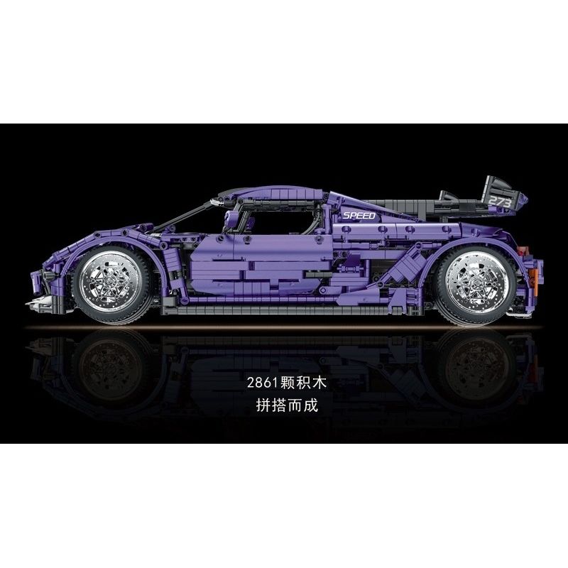 MorkModel 022014-1 022014-2 Mork Model 022014-1 022014-2 non  MẪU SIÊU XE CẢI TIẾN ĐỀ NỔ GẦM THẤP CỦA KOENIGSEGG tỷ lệ 1:10 bộ đồ chơi xếp lắp ráp ghép mô hình Racers Đua Tốc Độ 2861 khối