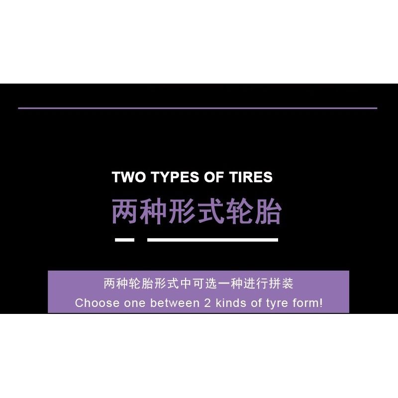 MorkModel 022014-1 022014-2 Mork Model 022014-1 022014-2 non  MẪU SIÊU XE CẢI TIẾN ĐỀ NỔ GẦM THẤP CỦA KOENIGSEGG tỷ lệ 1:10 bộ đồ chơi xếp lắp ráp ghép mô hình Racers Đua Tốc Độ 2861 khối