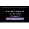 MorkModel 022014-1 022014-2 Mork Model 022014-1 022014-2 non  MẪU SIÊU XE CẢI TIẾN ĐỀ NỔ GẦM THẤP CỦA KOENIGSEGG tỷ lệ 1:10 bộ đồ chơi xếp lắp ráp ghép mô hình Racers Đua Tốc Độ 2861 khối