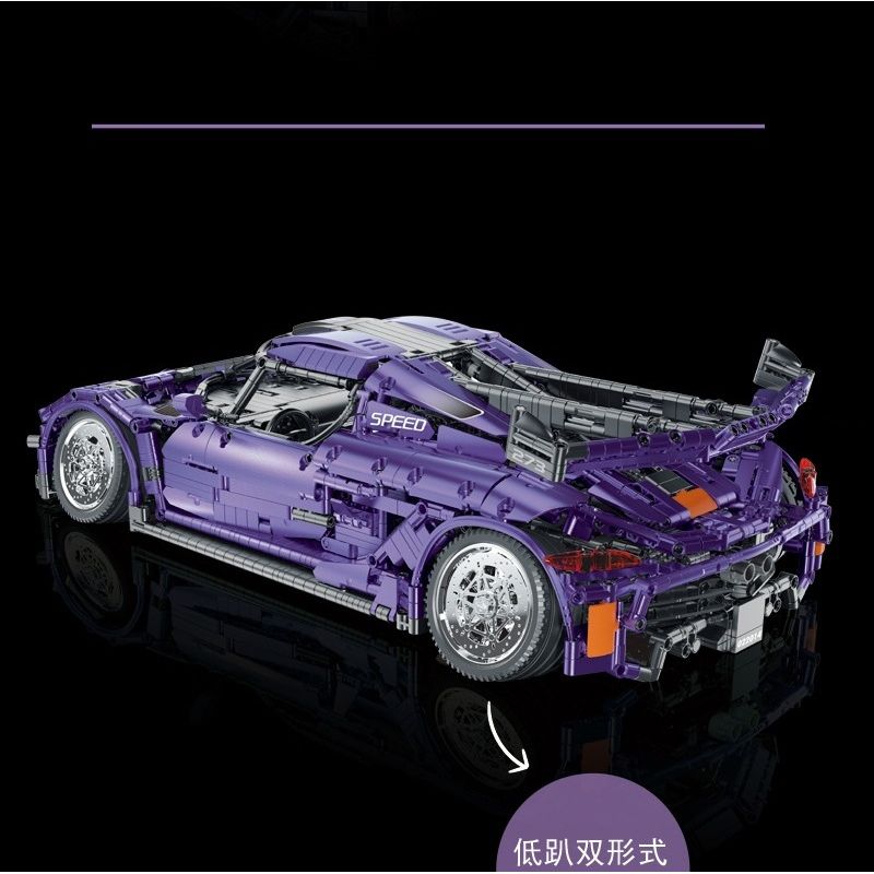 MorkModel 022014-1 022014-2 Mork Model 022014-1 022014-2 non  MẪU SIÊU XE CẢI TIẾN ĐỀ NỔ GẦM THẤP CỦA KOENIGSEGG tỷ lệ 1:10 bộ đồ chơi xếp lắp ráp ghép mô hình Racers Đua Tốc Độ 2861 khối