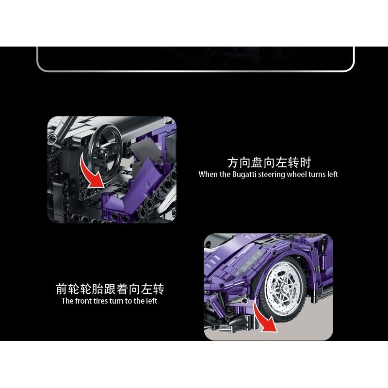 MorkModel 022014-1 022014-2 Mork Model 022014-1 022014-2 non  MẪU SIÊU XE CẢI TIẾN ĐỀ NỔ GẦM THẤP CỦA KOENIGSEGG tỷ lệ 1:10 bộ đồ chơi xếp lắp ráp ghép mô hình Racers Đua Tốc Độ 2861 khối