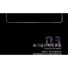 MorkModel 022014-1 022014-2 Mork Model 022014-1 022014-2 non  MẪU SIÊU XE CẢI TIẾN ĐỀ NỔ GẦM THẤP CỦA KOENIGSEGG tỷ lệ 1:10 bộ đồ chơi xếp lắp ráp ghép mô hình Racers Đua Tốc Độ 2861 khối