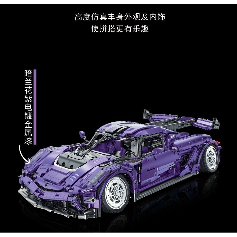 MorkModel 022014-1 022014-2 Mork Model 022014-1 022014-2 non  MẪU SIÊU XE CẢI TIẾN ĐỀ NỔ GẦM THẤP CỦA KOENIGSEGG tỷ lệ 1:10 bộ đồ chơi xếp lắp ráp ghép mô hình Racers Đua Tốc Độ 2861 khối