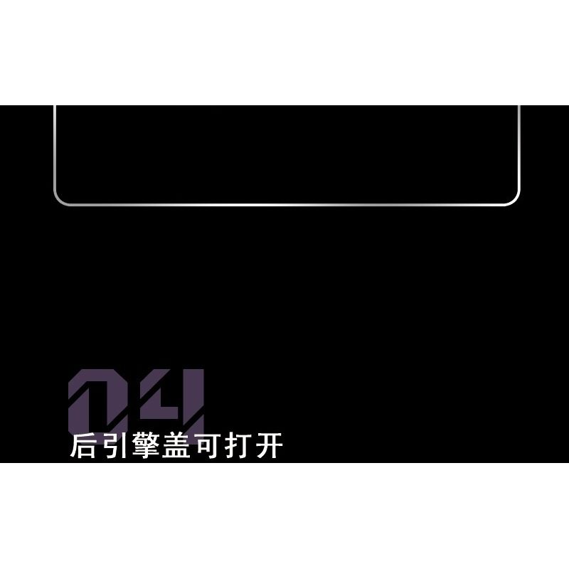 MorkModel 022014-1 022014-2 Mork Model 022014-1 022014-2 non  MẪU SIÊU XE CẢI TIẾN ĐỀ NỔ GẦM THẤP CỦA KOENIGSEGG tỷ lệ 1:10 bộ đồ chơi xếp lắp ráp ghép mô hình Racers Đua Tốc Độ 2861 khối