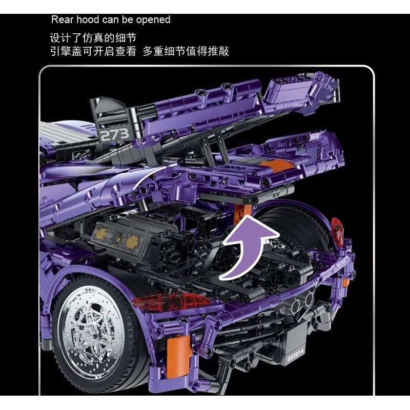 MorkModel 022014-1 022014-2 Mork Model 022014-1 022014-2 non  MẪU SIÊU XE CẢI TIẾN ĐỀ NỔ GẦM THẤP CỦA KOENIGSEGG tỷ lệ 1:10 bộ đồ chơi xếp lắp ráp ghép mô hình Racers Đua Tốc Độ 2861 khối