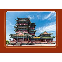 MOYU BLOCK MY92020 92020 non  THÁP NHẠC GIANG NAM KINH TÔ bộ đồ chơi xếp lắp ráp ghép mô hình 5036 khối